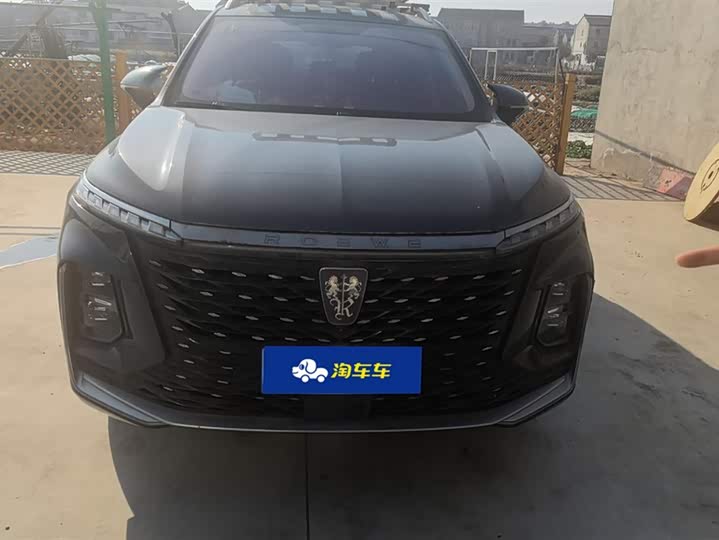 2022 Roewe RX5 Max