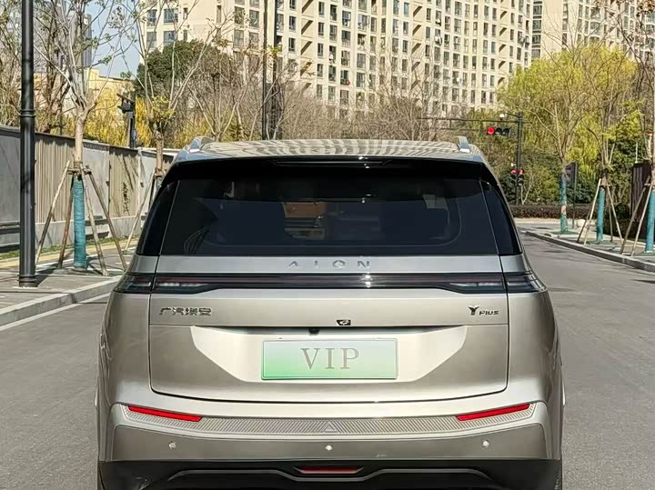 GAC Aion Y 2025 2025款 Plus 510 乐享行政版 58.4kWh