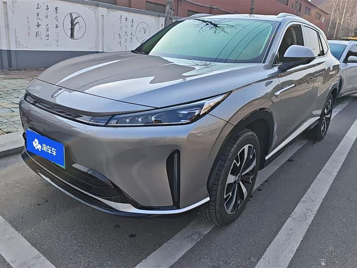 Roewe D5X DMH 2024 2024款 135科技版