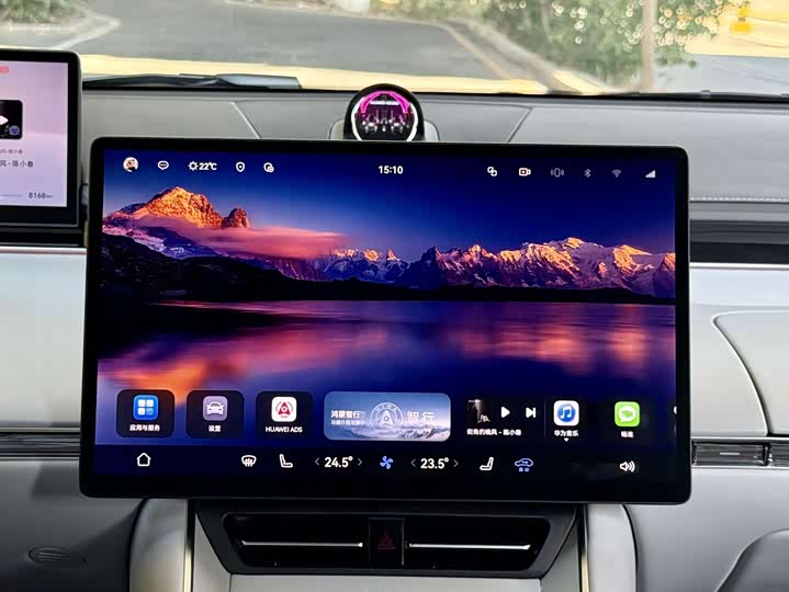 Luxeed S7 2025 2025款 785km Ultra