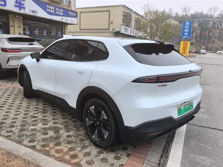 2026 Changan Deepal S05