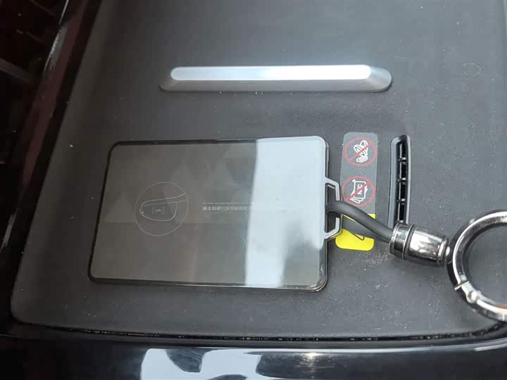 Changan Deepal S05 2026 2026款 520Plus纯电版