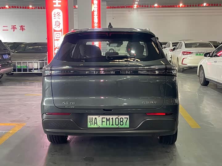 Chery Fulwin T8 2025 2025款 1.5T 130km 尊享版 5座