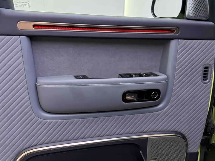 Zeekr Mix 2025 2025款 长续航智驾版