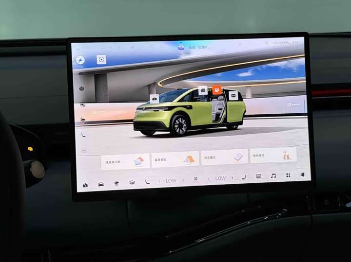 Zeekr Mix 2025 2025款 长续航智驾版