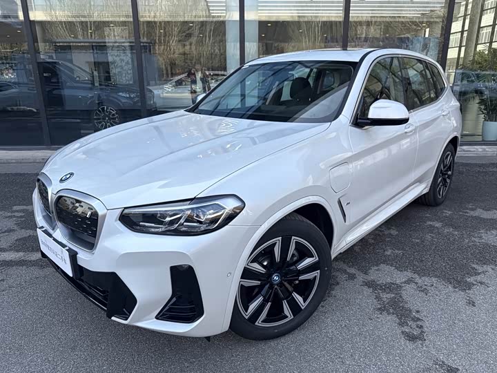 2024 BMW iX3