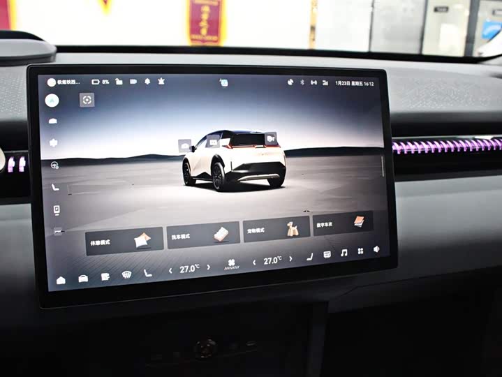 Zeekr X 2025 2025款 五座长续航版