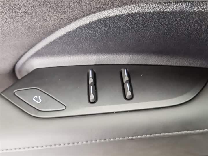 Geely Jiyue 01 2024 2024款 Max