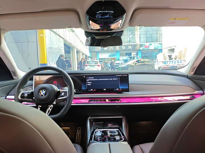 BMW 7 Series 2023 2023款 735Li M运动套装