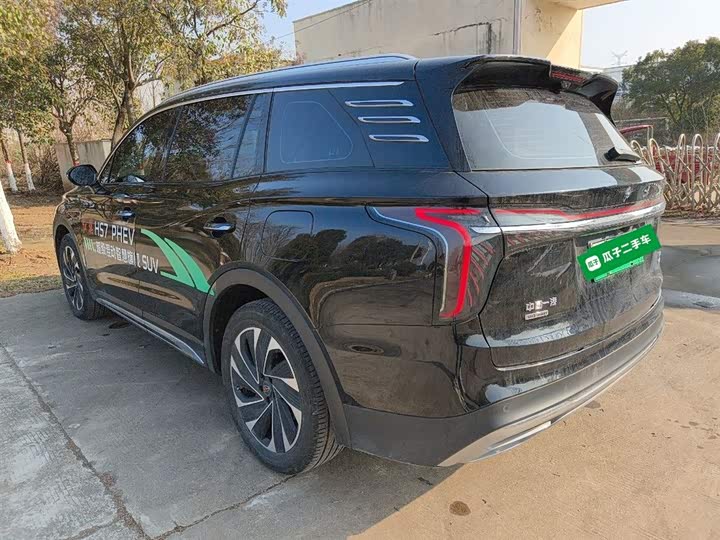 Hongqi HS7 Hybrid 2024 2024款 2.0T PHEV 四驱旗畅版 6座