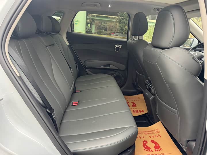 BYD Yuan Plus 2025 2025款 智驾版 510KM 超越型