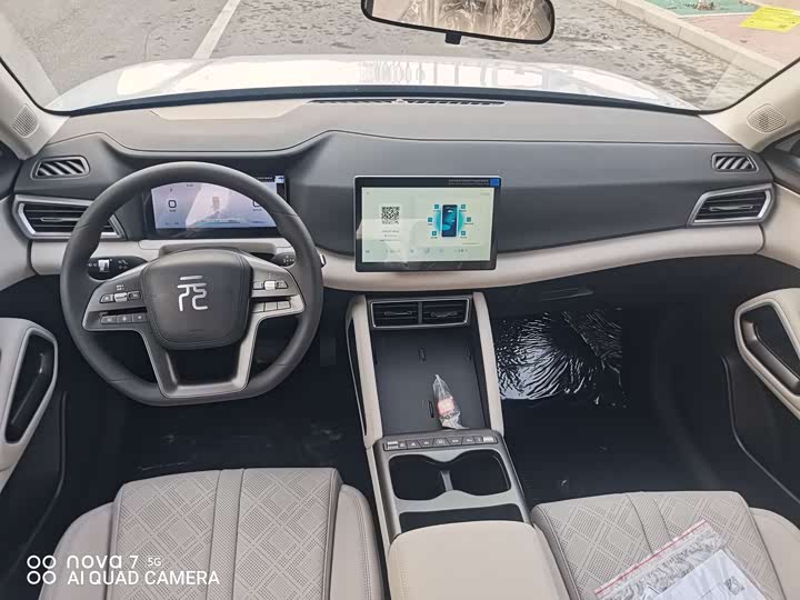 BYD Yuan Up 2025 2025款 301KM 领航型