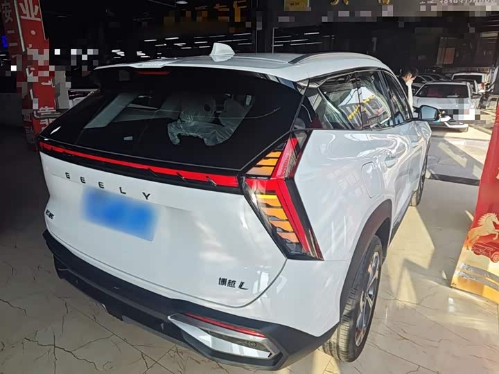 Geely Atlas L 2024 2024款 1.5TD DCT尊贵版