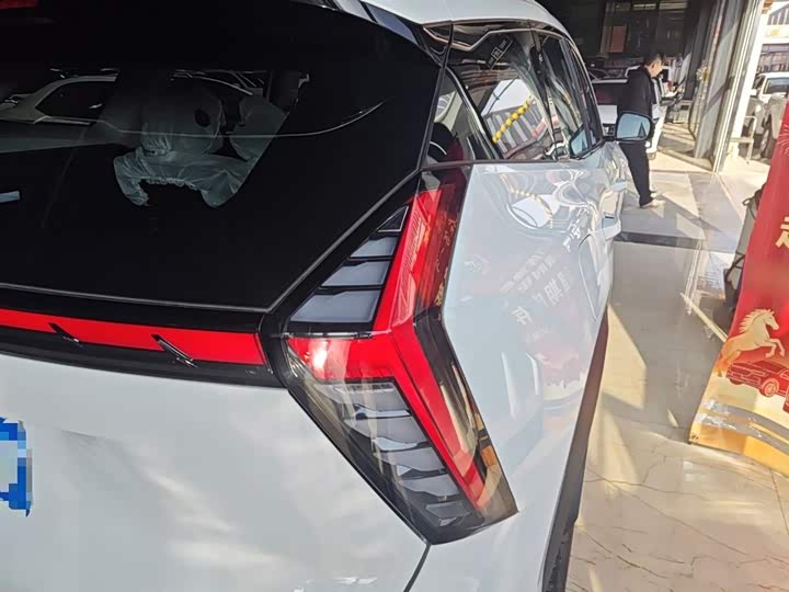 Geely Atlas L 2024 2024款 1.5TD DCT尊贵版