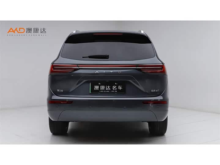 Aito M7 2024 2024款 1.5T 后驱Plus版 5座