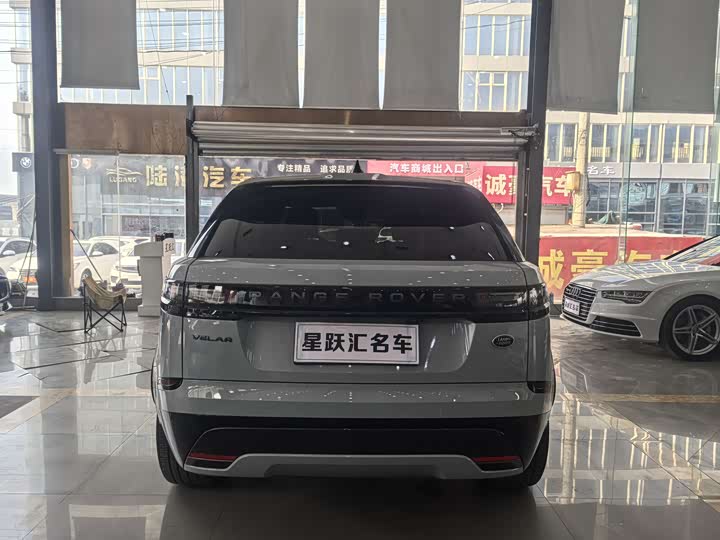 Land Rover Range Rover Velar 2024 2024款 Dynamic SE