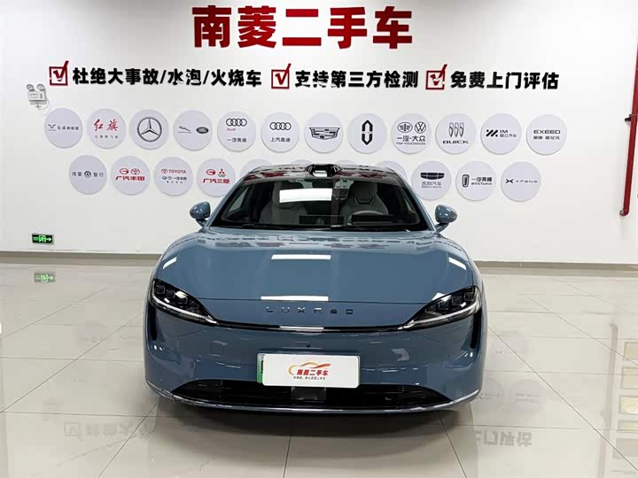 Luxeed S7 2025 2025款 855km Max