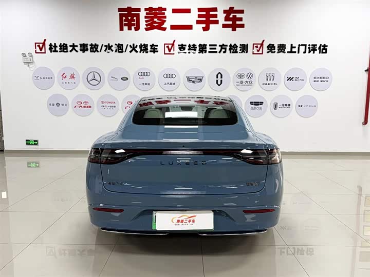 Luxeed S7 2025 2025款 855km Max