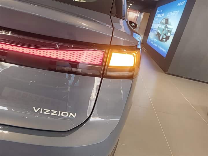 Volkswagen ID.7 Vizzion 2024 2024款 AIR