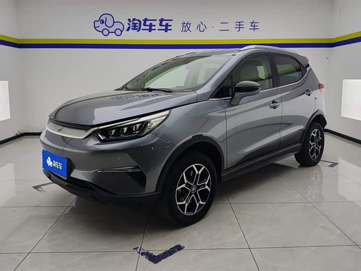 BYD Yuan Pro 2023 2023款 401KM豪华型