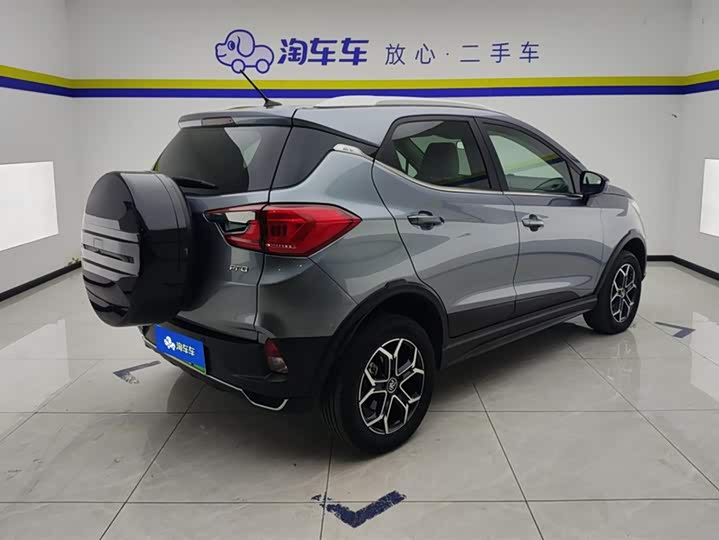 BYD Yuan Pro 2023 2023款 401KM豪华型