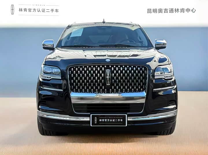 2024 Lincoln Navigator