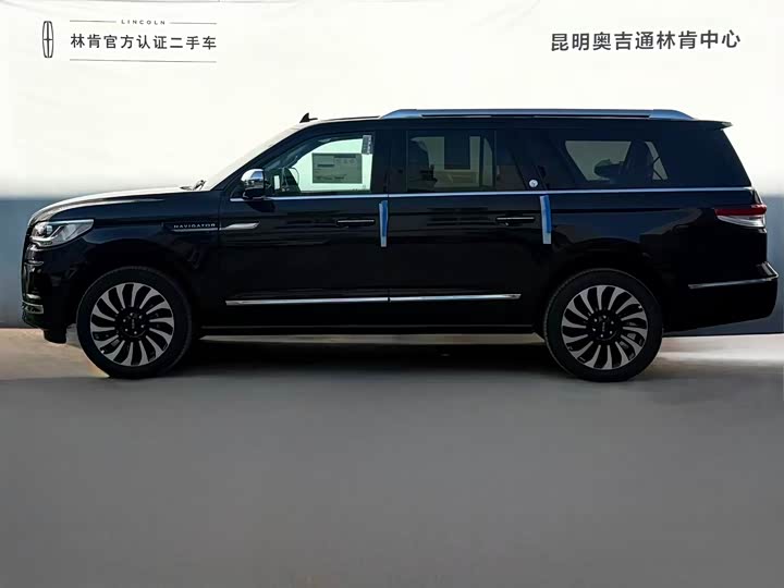 2024 Lincoln Navigator