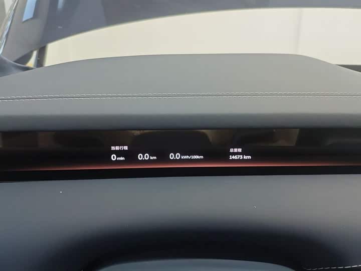 Nio ET9 2025 2025款 102kWh 签名版