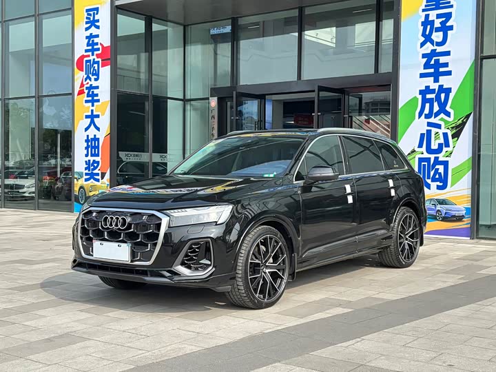 Audi Q7 2025 2025款 55 TFSI quattro S line尊贵型