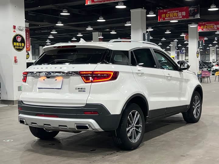 Ford Territory 2021 2021款 领界S EcoBoost 145 CVT智领型