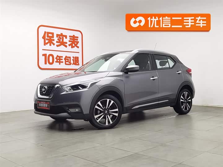 Nissan Kicks 2021 2021款 1.5L XV CVT智联豪华版