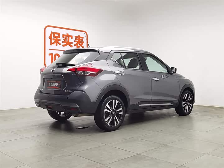Nissan Kicks 2021 2021款 1.5L XV CVT智联豪华版