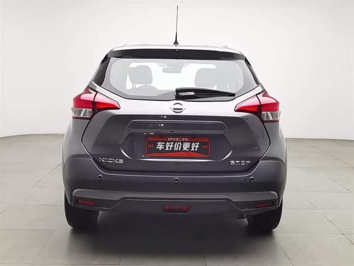 Nissan Kicks 2021 2021款 1.5L XV CVT智联豪华版