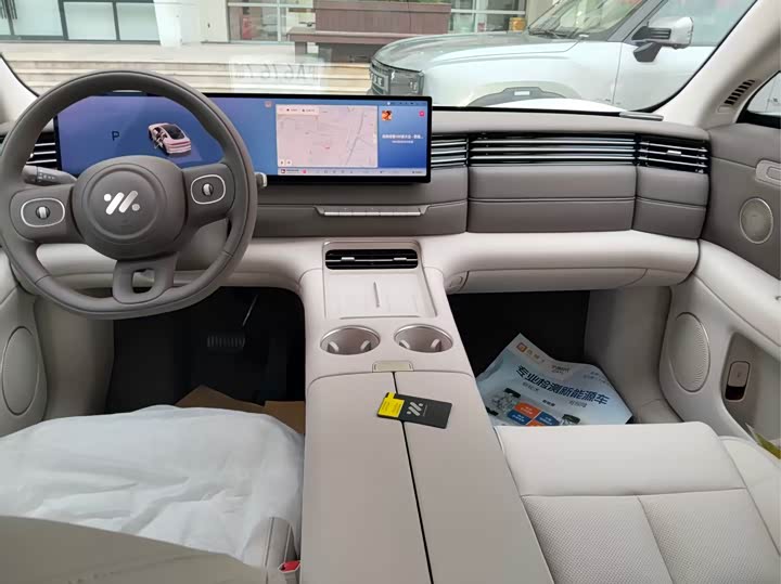 IM motors LS6 2026 2026款 纯电 Pro