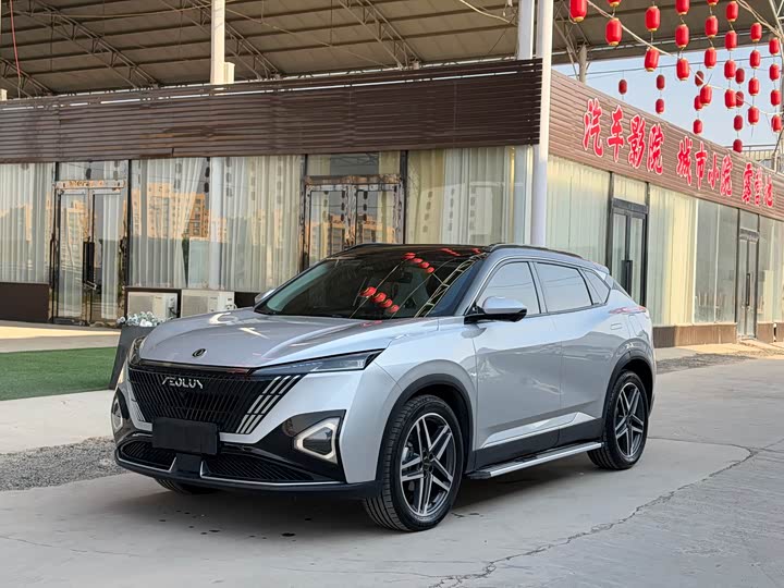 Dongfeng Aeolus Haohan 2023 2023款 DH-i 1.5T 尊贵版