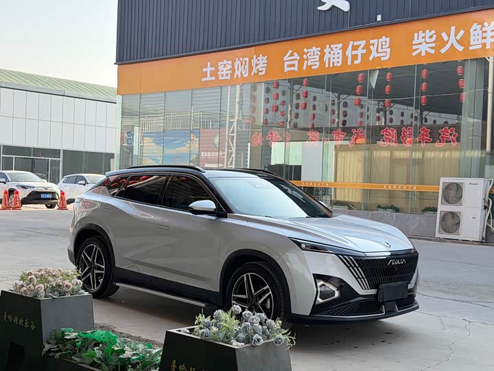Dongfeng Aeolus Haohan 2023 2023款 DH-i 1.5T 尊贵版