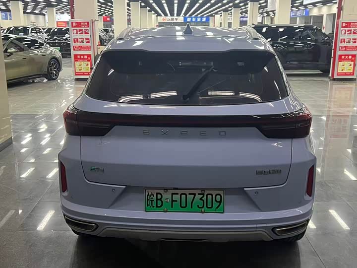 Exeed LX C-DM Hybrid 2022 2022款 1.5TCI-DHT 105KM乘风起版