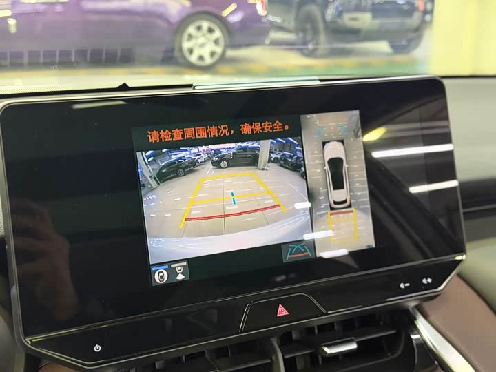 Toyota Harrier 2023 2023款 2.0L CVT两驱尊享版