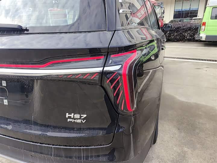 Hongqi HS7 Hybrid 2024 2024款 2.0T PHEV 四驱旗畅版 7座
