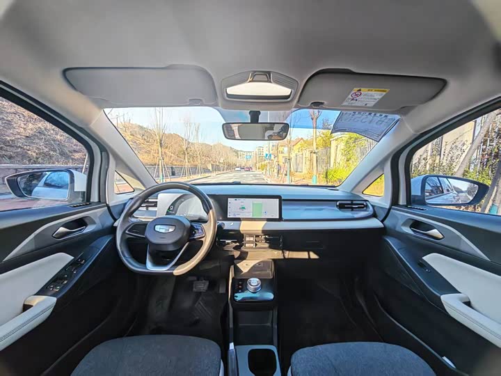 Geely Geometry E Firefly 2024 2024款 301km 星光