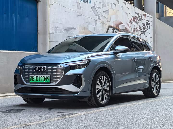 Audi Q4 e-tron 2024 2024款 40 e-tron 创行版