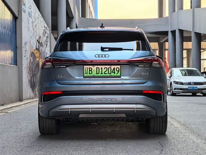 Audi Q4 e-tron 2024 2024款 40 e-tron 创行版