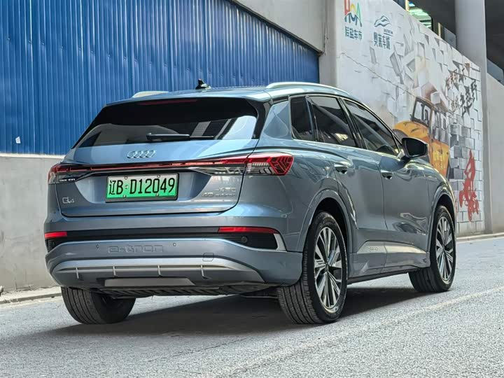 Audi Q4 e-tron 2024 2024款 40 e-tron 创行版