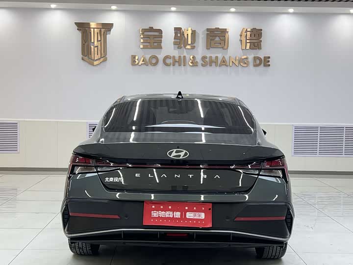 2023 Hyundai Elantra N line