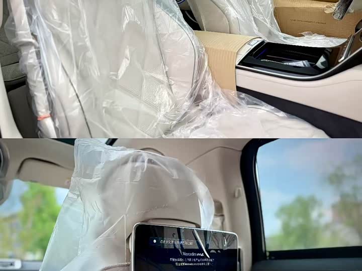 Mercedes-Benz Maybach S-Class 2026 2026款 S 480 4MATIC