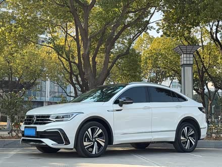 2023 Volkswagen Tiguan X