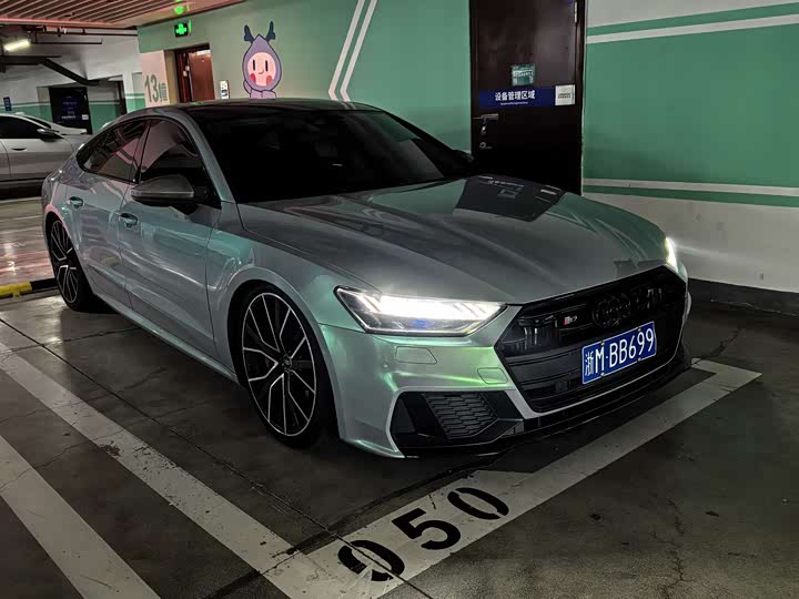 Audi S7 2022 2022款 2.9 TFSI quattro
