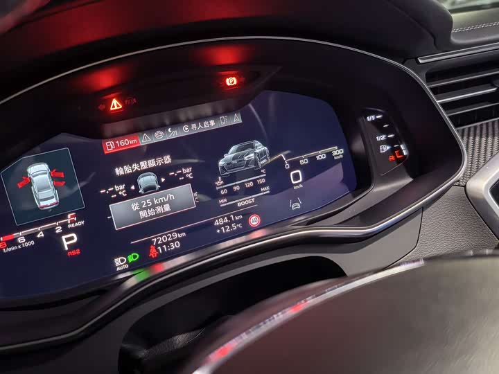 Audi S7 2022 2022款 2.9 TFSI quattro