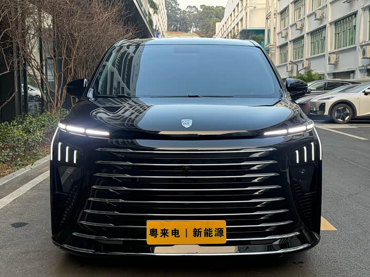 2026 Dongfeng Forthing Xinghai V9