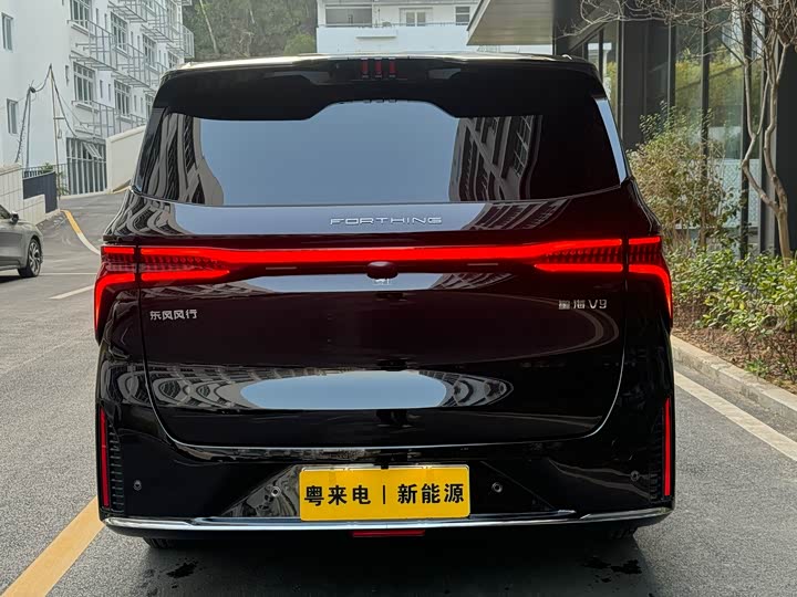 2026 Dongfeng Forthing Xinghai V9